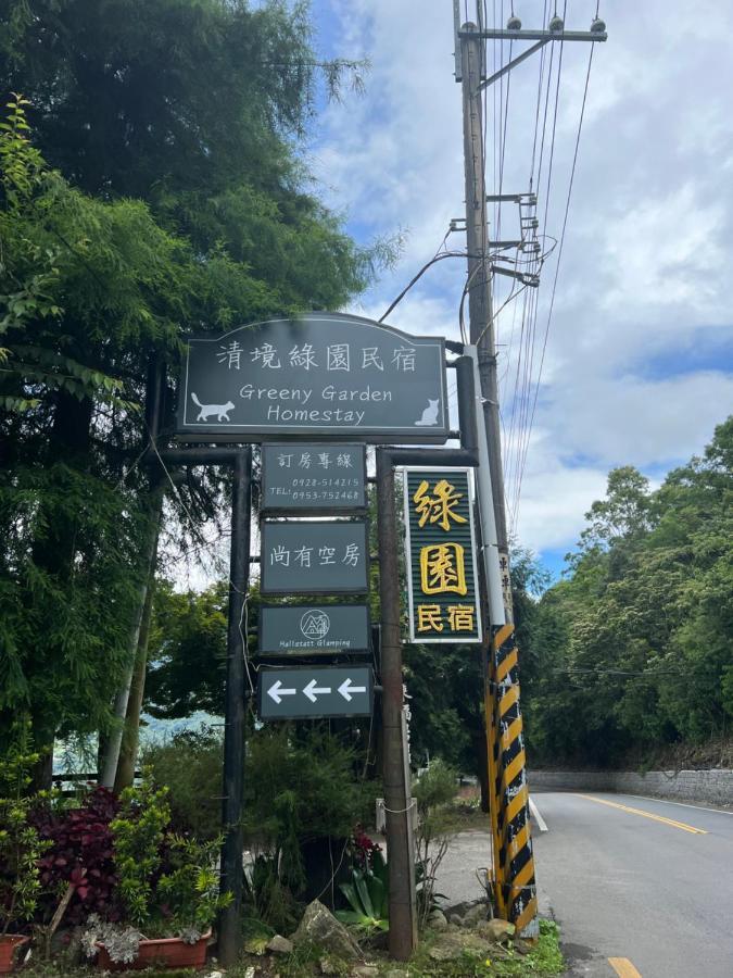 Greeny Homestay Renai Buitenkant foto