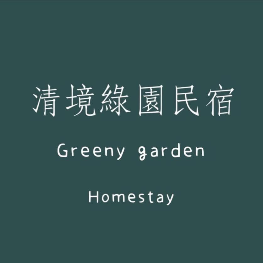 Greeny Homestay Renai Buitenkant foto